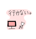 棒人間（個別スタンプ：29）