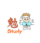 日本の心を世界に伝える漢字スタンプ（個別スタンプ：34）