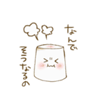 ポッキンぷりん（個別スタンプ：2）