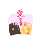 ポッキンぷりん（個別スタンプ：3）