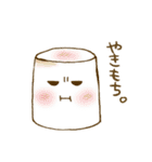 ポッキンぷりん（個別スタンプ：4）