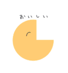 図形な仲間たち（個別スタンプ：32）