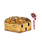 糖分多めスタンプ（個別スタンプ：31）