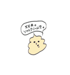 くまくん。（個別スタンプ：33）