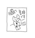 猫の凛ちゃんあいのてスタンプV9（個別スタンプ：1）