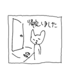 猫の凛ちゃんあいのてスタンプV9（個別スタンプ：3）