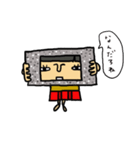 はまりこさん。（個別スタンプ：13）