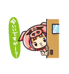 ジャムとピッグ（個別スタンプ：2）