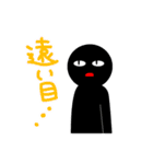 ブラッくん（個別スタンプ：19）