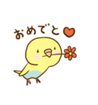 インコ気まぐれ（個別スタンプ：9）