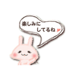 うさぎのぺっぺ Part3（個別スタンプ：29）