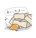 「はこむすめ」（個別スタンプ：14）