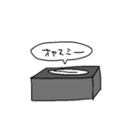 てぃっしゅ（個別スタンプ：14）