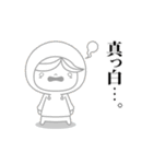 僕もいるよ（個別スタンプ：36）