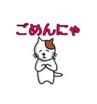 釣りをするねこ（個別スタンプ：5）