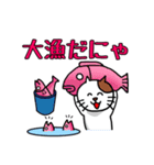 釣りをするねこ（個別スタンプ：14）