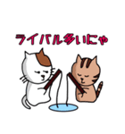 釣りをするねこ（個別スタンプ：21）