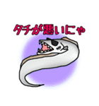 釣りをするねこ（個別スタンプ：37）