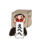 箱カブキマン（個別スタンプ：9）