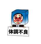 箱カブキマン（個別スタンプ：22）