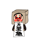 箱カブキマン（個別スタンプ：23）