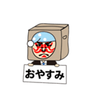 箱カブキマン（個別スタンプ：30）