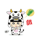 DuDu (The Chinese Animal Zodiac)（個別スタンプ：2）