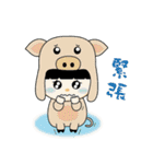 DuDu (The Chinese Animal Zodiac)（個別スタンプ：24）