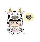 DuDu (The Chinese Animal Zodiac)（個別スタンプ：26）