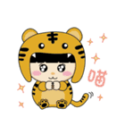 DuDu (The Chinese Animal Zodiac)（個別スタンプ：27）