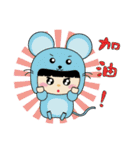 DuDu (The Chinese Animal Zodiac)（個別スタンプ：37）