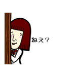 おねだりんこ（個別スタンプ：20）