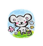 chumit's world（個別スタンプ：1）