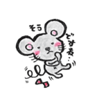 chumit's world（個別スタンプ：11）