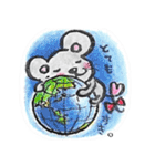 chumit's world（個別スタンプ：40）