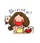 Sunny ＆ The Gang (Beach collection！)（個別スタンプ：6）