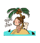 Sunny ＆ The Gang (Beach collection！)（個別スタンプ：31）