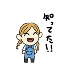 ついみつ子さん（個別スタンプ：1）