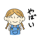 ついみつ子さん（個別スタンプ：30）