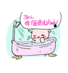 既読スルーごめん猫★KS返信スタンプ（個別スタンプ：18）