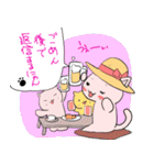 既読スルーごめん猫★KS返信スタンプ（個別スタンプ：22）