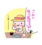 既読スルーごめん猫★KS返信スタンプ（個別スタンプ：29）