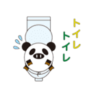 丸顔くん ブタパンダ 日本バージョン（個別スタンプ：10）