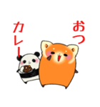 パンダとレッサーパンダ（個別スタンプ：8）