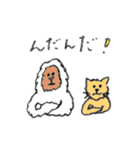 東北なまりの雪男スタンプ（個別スタンプ：21）