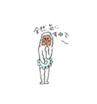 東北なまりの雪男スタンプ（個別スタンプ：26）