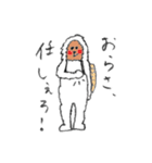 東北なまりの雪男スタンプ（個別スタンプ：28）