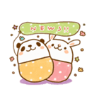 chubby ANIMALS（個別スタンプ：39）