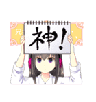 お兄ちゃん大好き！（個別スタンプ：29）