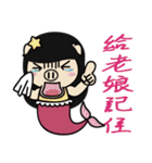 Variety Girl, Sister Piga Pig（個別スタンプ：6）